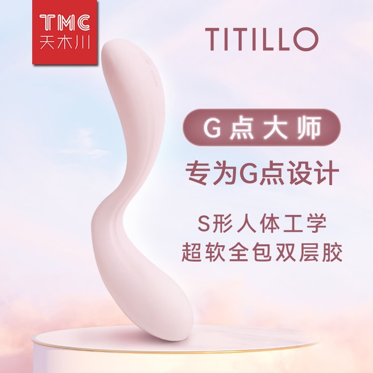 spoon sex toy Coco main image 0