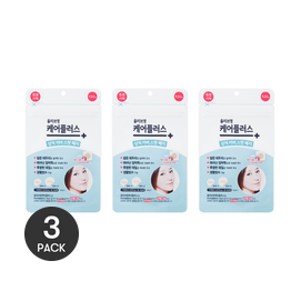 Care Plus Scar Cover Acne Patch 102 pcs*3【Value Pack】