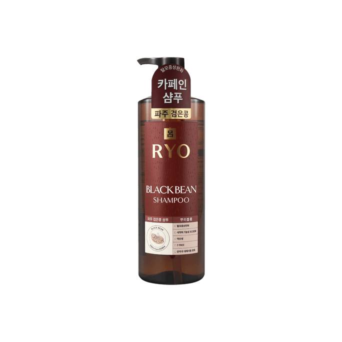韓國RYO 弱酸性強化髮根豐盈蓬鬆防脫洗髮水 無矽油咖啡因洗髮露 固髮強韌 黑豆 800ml