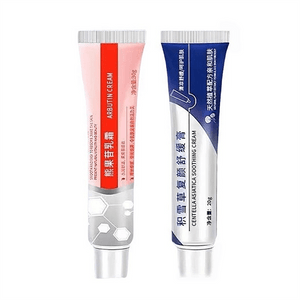 Centella asiatica Cream 20g+ arbutin Cream 30g to fade acne pits, remove blackheads and acne, control oil and repair gel