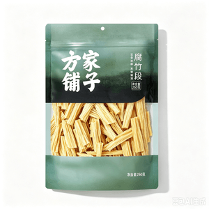product 8