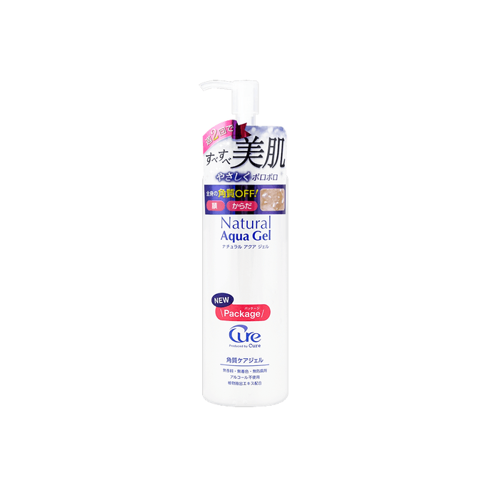 CURE Natural Aqua Mild Gel Exfoliator 250ml For Sensitive Skin
