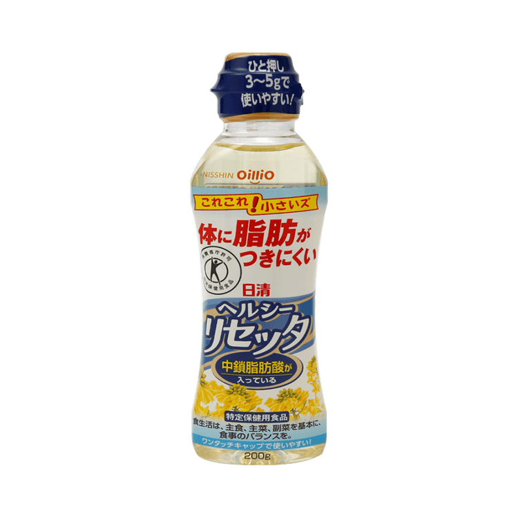 日本直邮] NISSIN 日清Oillio燃脂健康食用油200g - 亚米