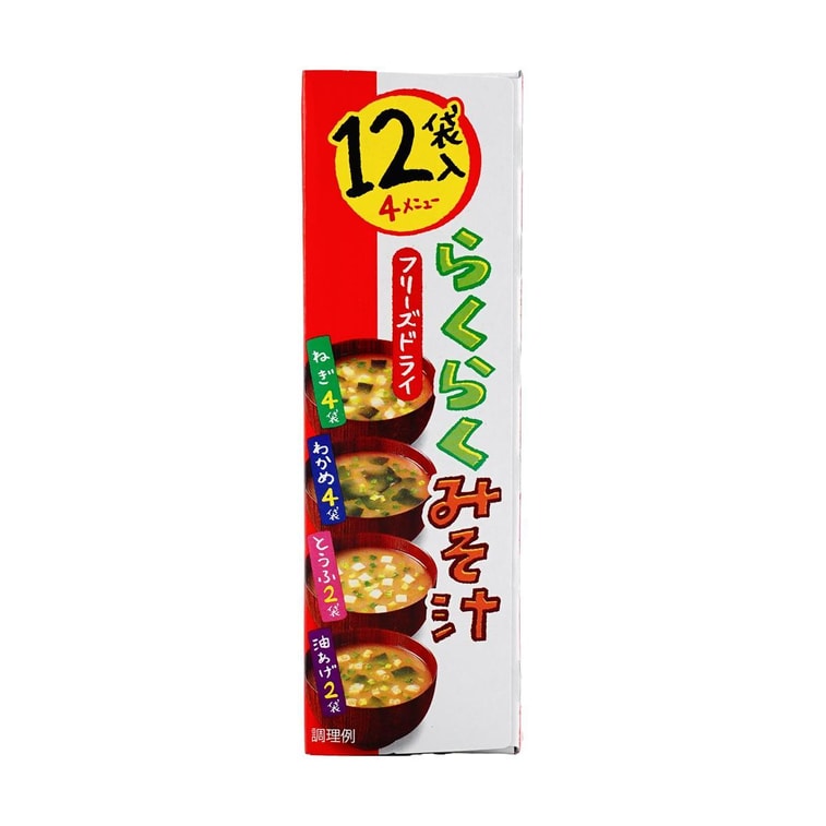 Rakuraku Instant Miso Soup ,12 Pack, 2.1 oz【Assorted Flavors】【Scallion+ Wakame+ Tofu + Abura-age】【Freeze-Dried】 4