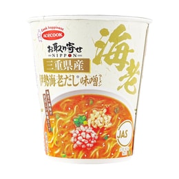 Otoriyose Nippon Mie Ise Lobster Dashi Miso Ramen 2.22 oz