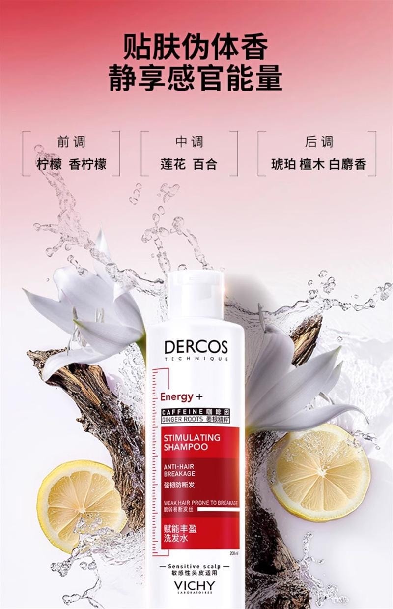 Bopeng Red Label Shampoo - Caffeine Ginger Strong and Fluffy Hair Care for Fine and Soft Hair to Improve and Firm 200ml