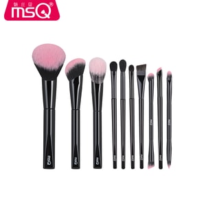 Makeup Brush 10 Pcs YanJiu Collaboration Set