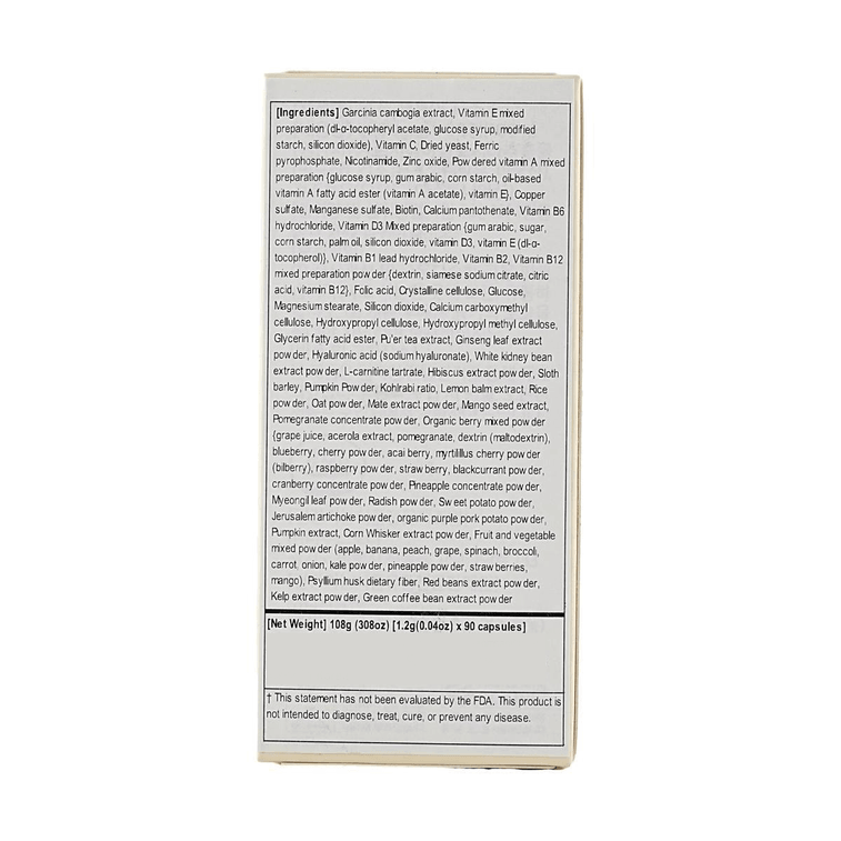 가시니아 캄보지아가 함유된 4세대 핑크 슬리밍 비타민 정제, 90캡슐 3