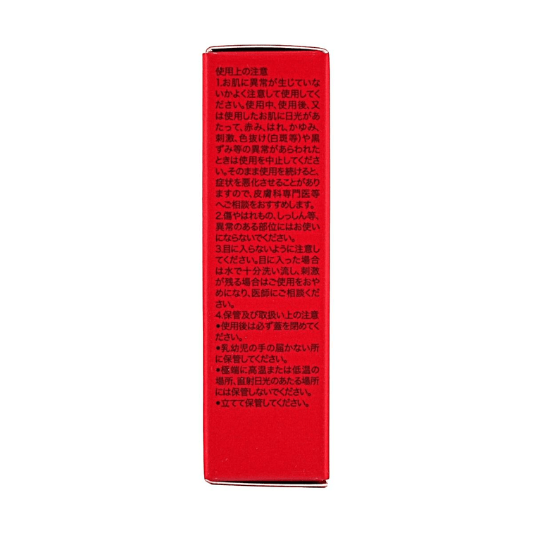 SK2 Genoptics CC Primer, SPF50+ / PA++++, Beige,1.06 oz.@COSME2025 10