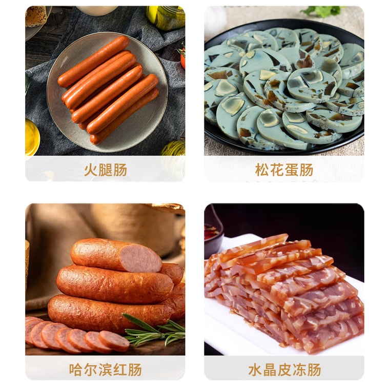 Food Grade Plastic Casing 60g/Bag Can Be Filled With 10 Meters Of Casing. 4