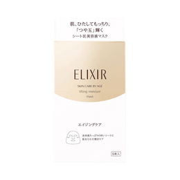 ELIXIR Elixir Elasticity Revitalizing Mask 6 pieces