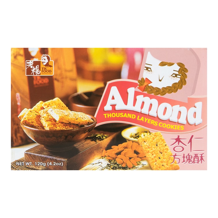 Taiwanese Thousand Layers Almond Cookies, 4.23oz 7
