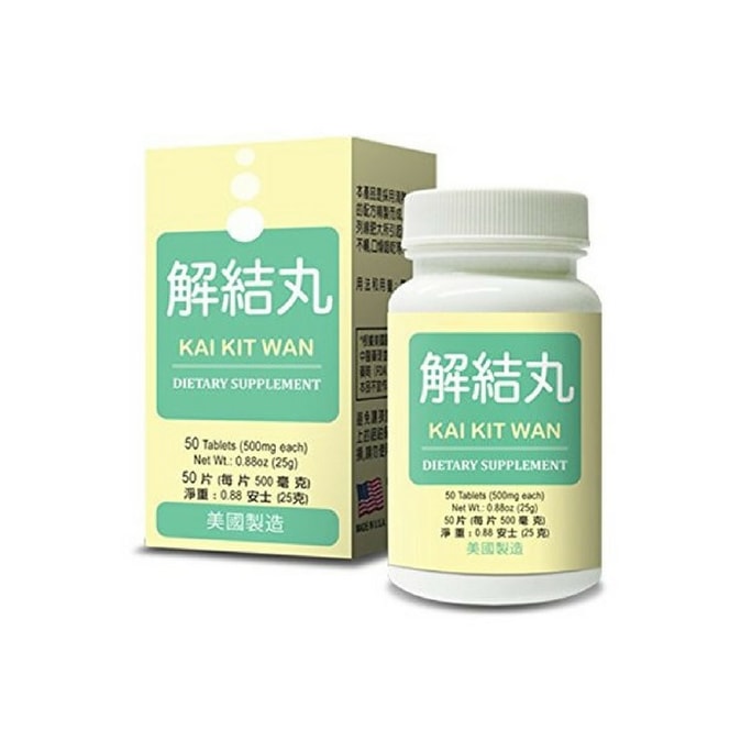 Prostate Formula - Kai Kit Wan 50 Tablets