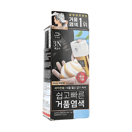 쉬운 빠른 폼 헤어 컬러 #3N 다크 브라운 집에서 빠르고 쉽게 염색하세요