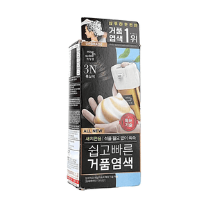 Easy Speedy Foam Hair Color #3N Dark Brown Quick and Easy At-Home Coloring