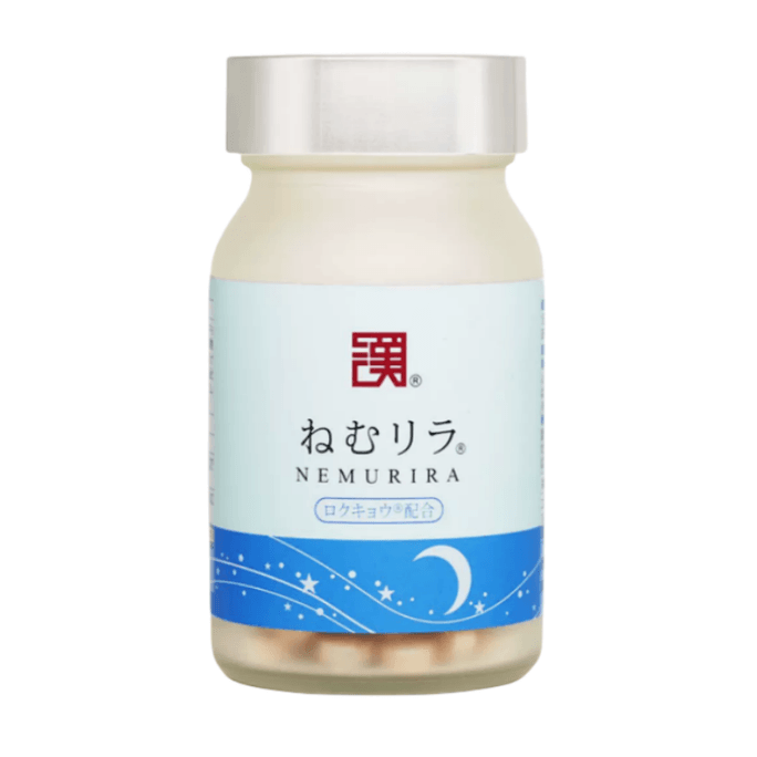 【日本直送品】副作用・依存性のない睡眠導入剤 和漢ネムリラ 180粒