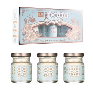 Instant Rock Sugar Bird's Nest Gift Box (70g*3 Jars)