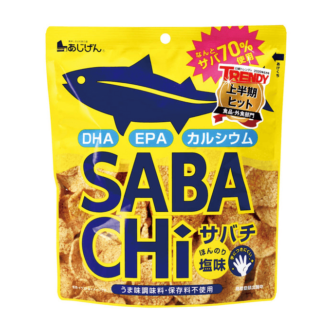 【日本直邮】 日本 味源 鲭鱼薯片 30克 零食 海鲜口味