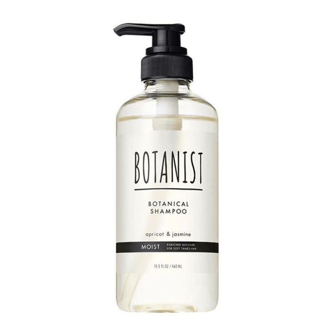 [일본의 직접 메일] 식물 보습 샴푸 460ml