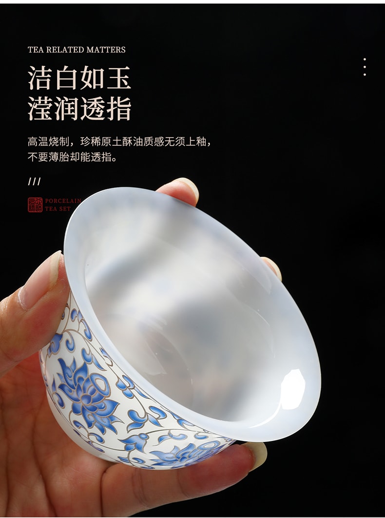 康乐品6.09oz三才盖碗莲花纹茶具套组—景德镇高档陶瓷,适用于功夫茶中式