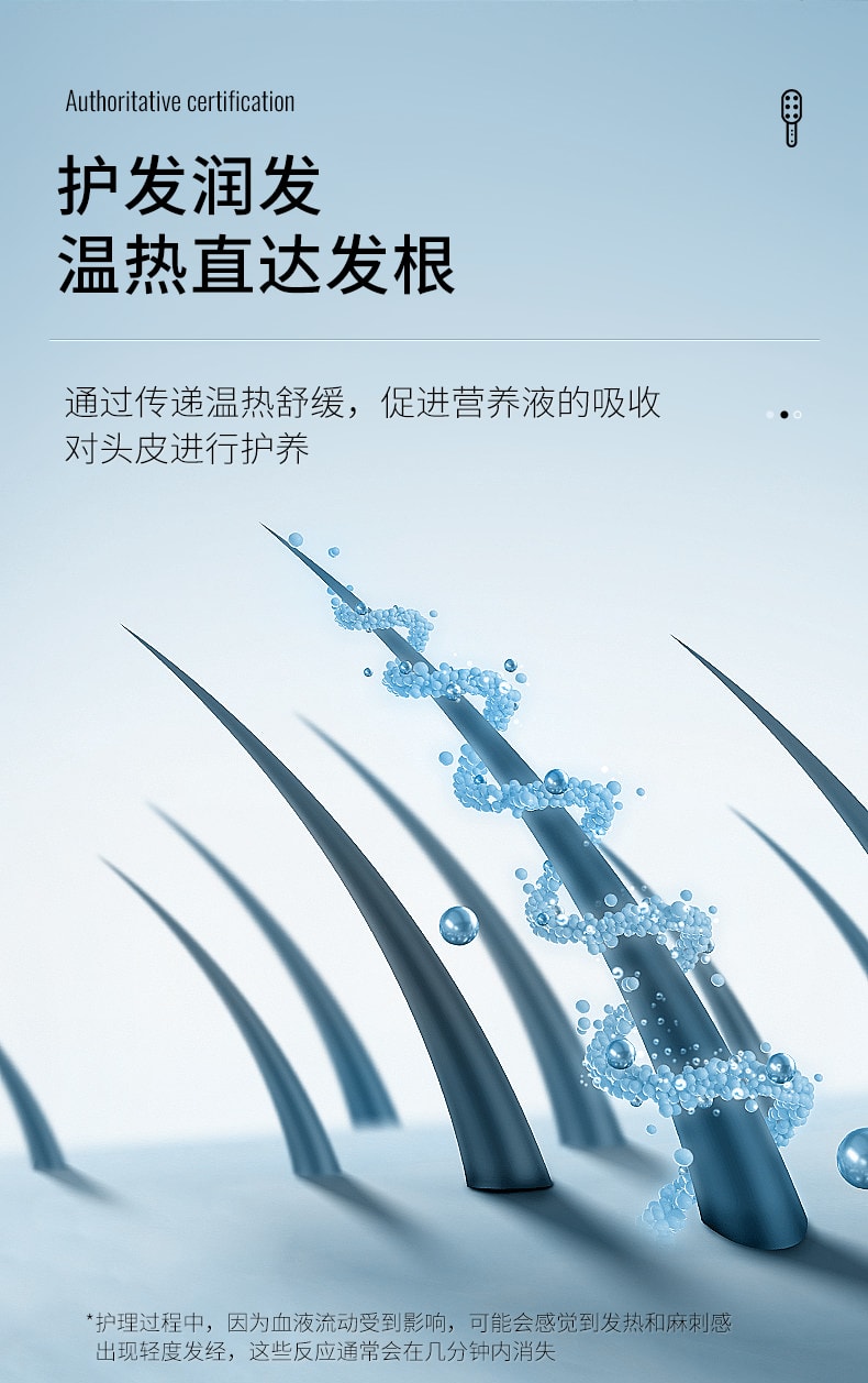 歐薇 頭皮上藥器 健髮梳 養髮梳 護髮梳 按摩頭皮 KD3808P 1台