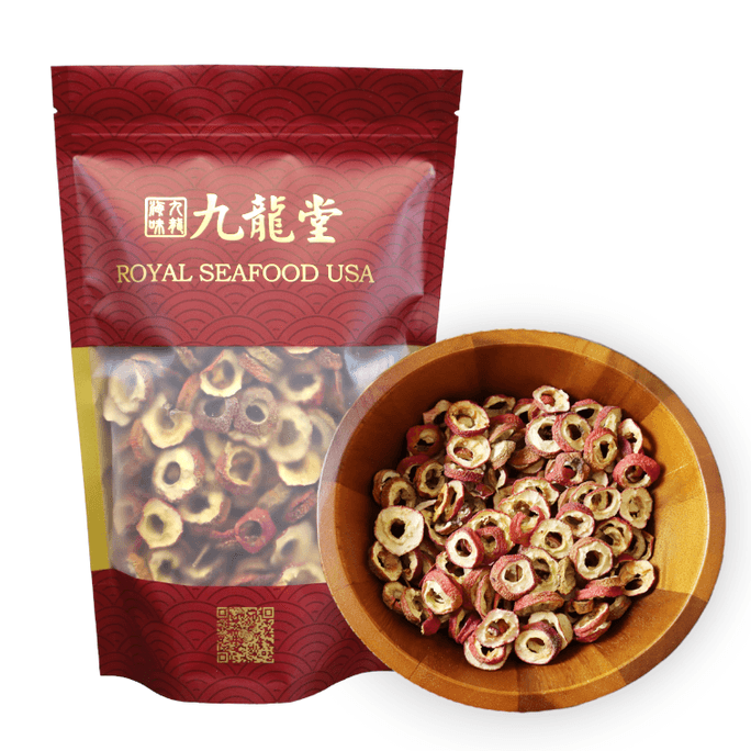 Premium Quality Dried Seedless Pitted Haw For Tea 225g