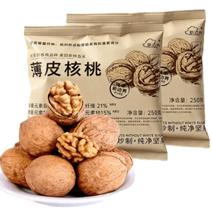 Thin-Shelled Walnuts, Xinjiang Specialty, Original Flavor, 250g Bag
