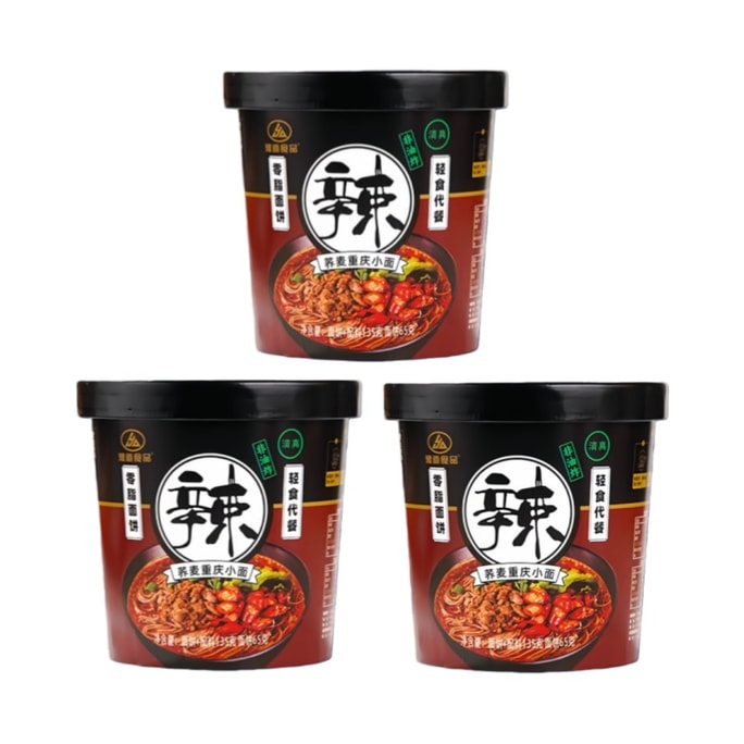  Chongqing Noodles Buckwheat 0 Fat Noodles Non Fried Healthy Meal Replacement Instant Ramen 135g*3