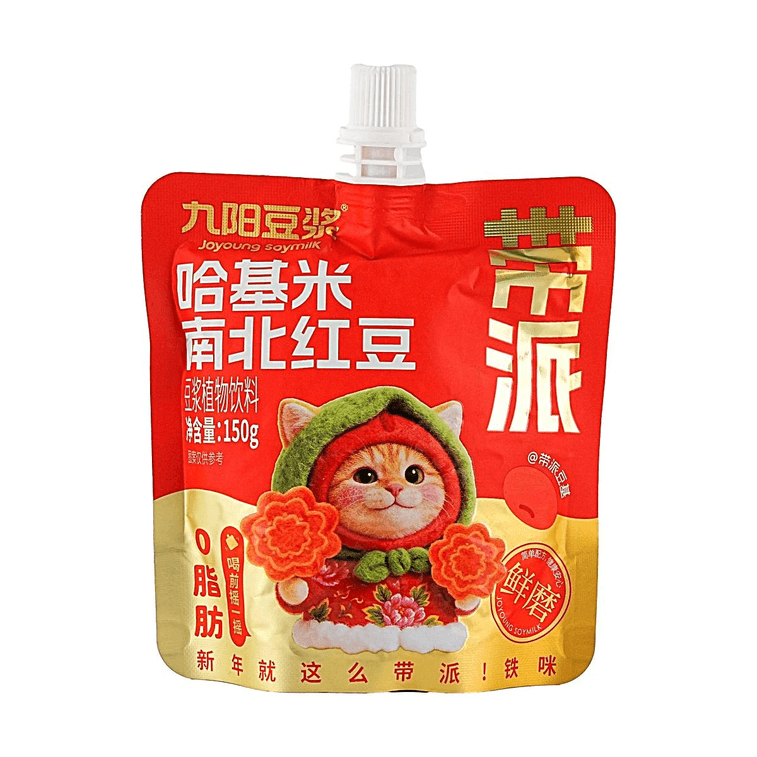 하지미 팥맛 식물성 두유, 음료, 150ml (5.29 fl oz)【클린 라벨, 무지방】 3