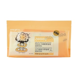 澳洲BIO-E 【清醇新口味】元氣桃桃冷萃 7包 14條入 28g 黑咖啡 【餐前一杯 不怕糖油】