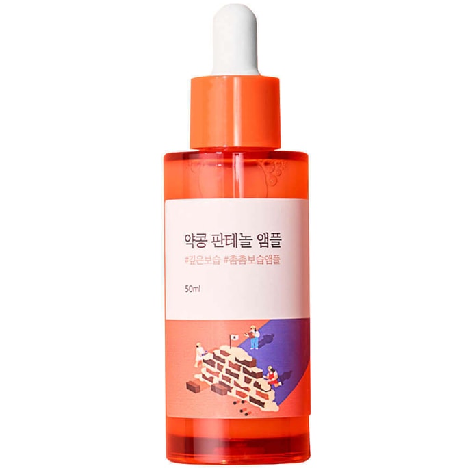 韓國ROUND LAB柔恩萊 獨島 藥豆泛醇安瓶精華 高保濕補水 改善皺紋 50ml 敏感肌肉適用