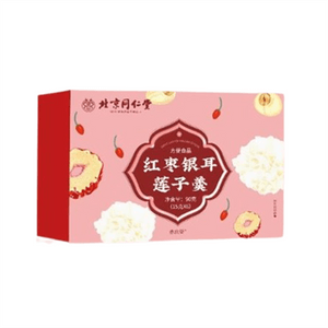 Instant freeze-dried bird's Nest and white fungus soup with red dates and lotus seeds 90g/ box