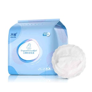 Breast Overflow Pad Disposable Breast Overflow Pad Slim 50 Tablets *2