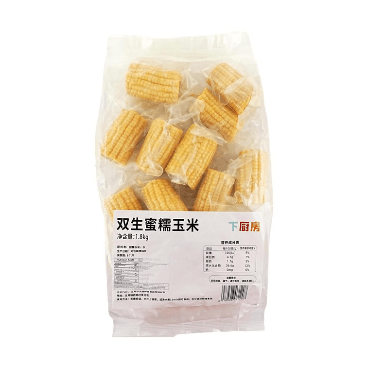 찹쌀 옥수수 2개입, 63.5온스 【영양가 있는 아침 식사】【비GMO】 5