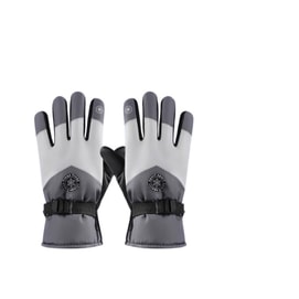 【中国直邮】 爪哇岛 触屏滑雪手套 防水加厚保暖 男女通用 一对灰白