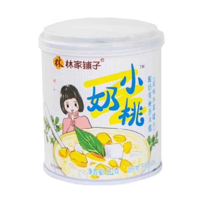 Sour Yogurt Yellow Peach Sago 312g*1 Can Small Peach Canned Snack Dessert