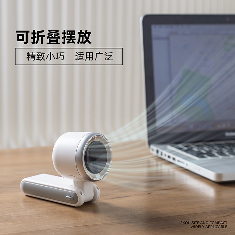RAMBLE 迷你手持風扇 珍珠白/個 高速渦輪增壓數顯 5檔可調 3600mAh大容量 5