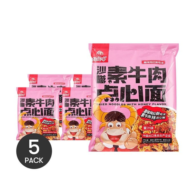 好趣味 沙嗲素牛肉点心面 干脆面 蜜汁味 41g*5【5包装】