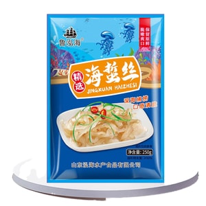 루홍하이 콜드믹스 인스턴트 해파리 250g 조미료 포함