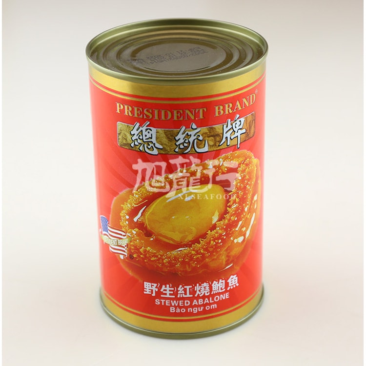 あわび缶詰 天然アワビ水煮缶 オーストラリア産4号缶2粒入り