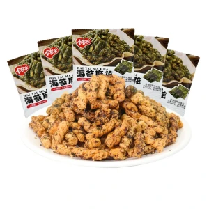 カキル 焼き海苔スナック 10g*5袋【風味豊かでサクサク】小腹満たし