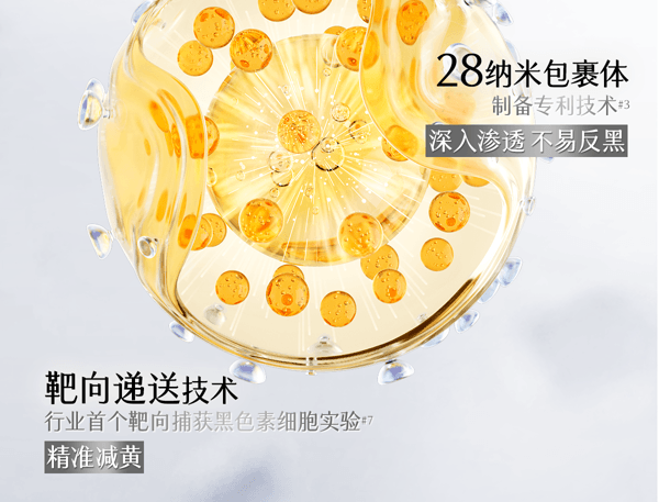 穀雨 男士須後水 爽膚水 保濕保濕 清爽控油【國人男士專研】【15min減油補水】 保濕保濕 潤膚水 四季 120ml