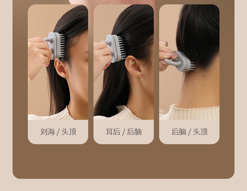 Multifunctional Hair Washing Brush Massage Wet Dry Detachable 1 Pcs