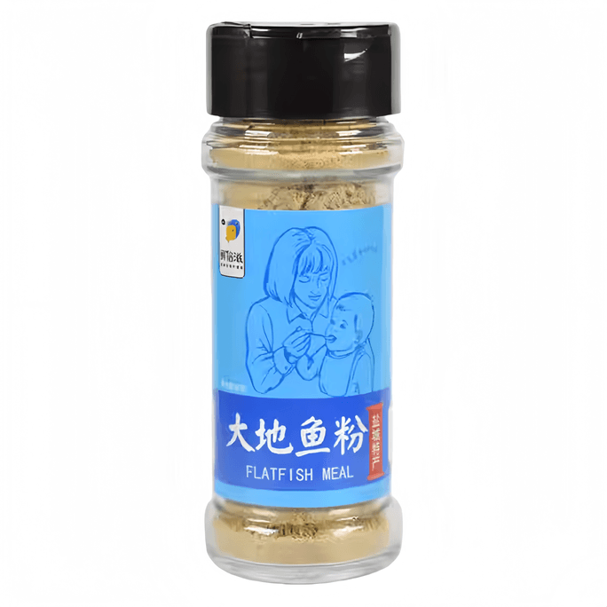 Xianbeizi Dadi Dried Fish Powder Flounder Powder 60g*1 Bottle