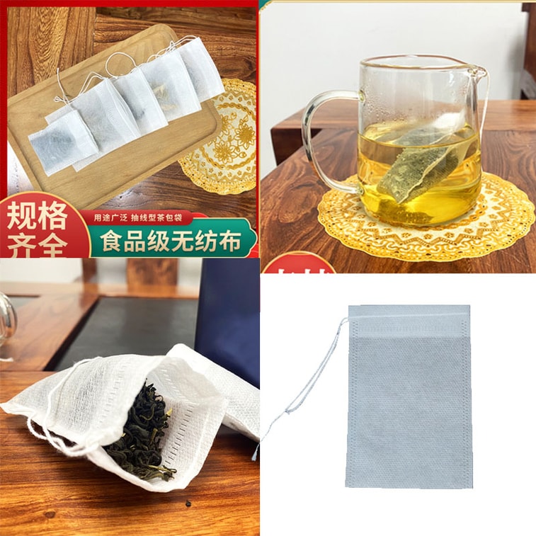 美国 颐安行 一次性茶包袋 中药无纺布袋卤料 过滤 7x9cm 100PC 3