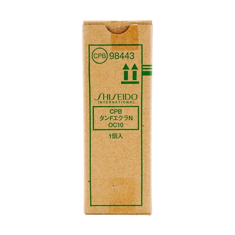日本CLE DE PEAU BEAUTE CPB肌膚之鑰 光潤柔亮粉底液 水潤持妝 亮澤保濕奶油肌 SPF25 PA ++ #OC10 35ml 6