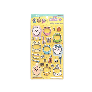  Chiikawa Dress-Up Stickers (Reusable Stickers) Yellow Backing Card 1