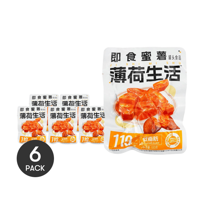 Instant Sweet Potato, 3.5oz *6【6 Packs】【 Low Calories Low Fat No Added】