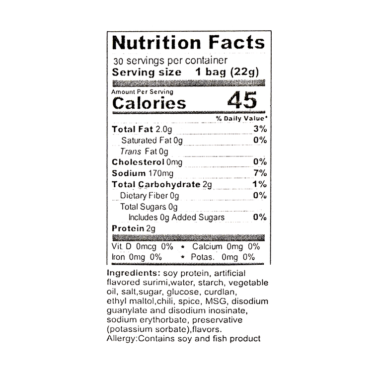 【新裝加量版】嘎嘎嘴 魚豆腐 蟹香 22g×30包入 11