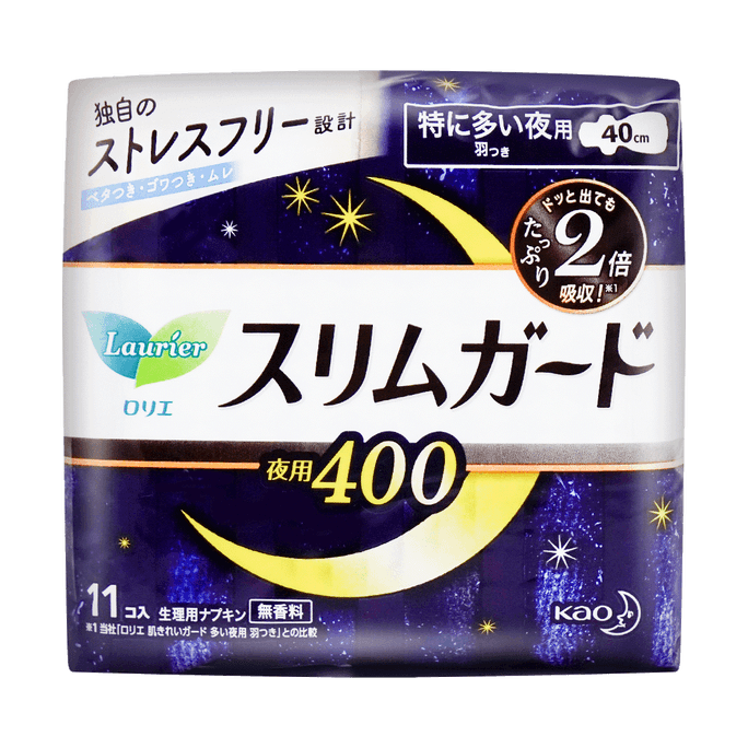 LAURIER Speed + SlimGuard Sanitary Napkin With Wings Night Use 40cm 11 Pads